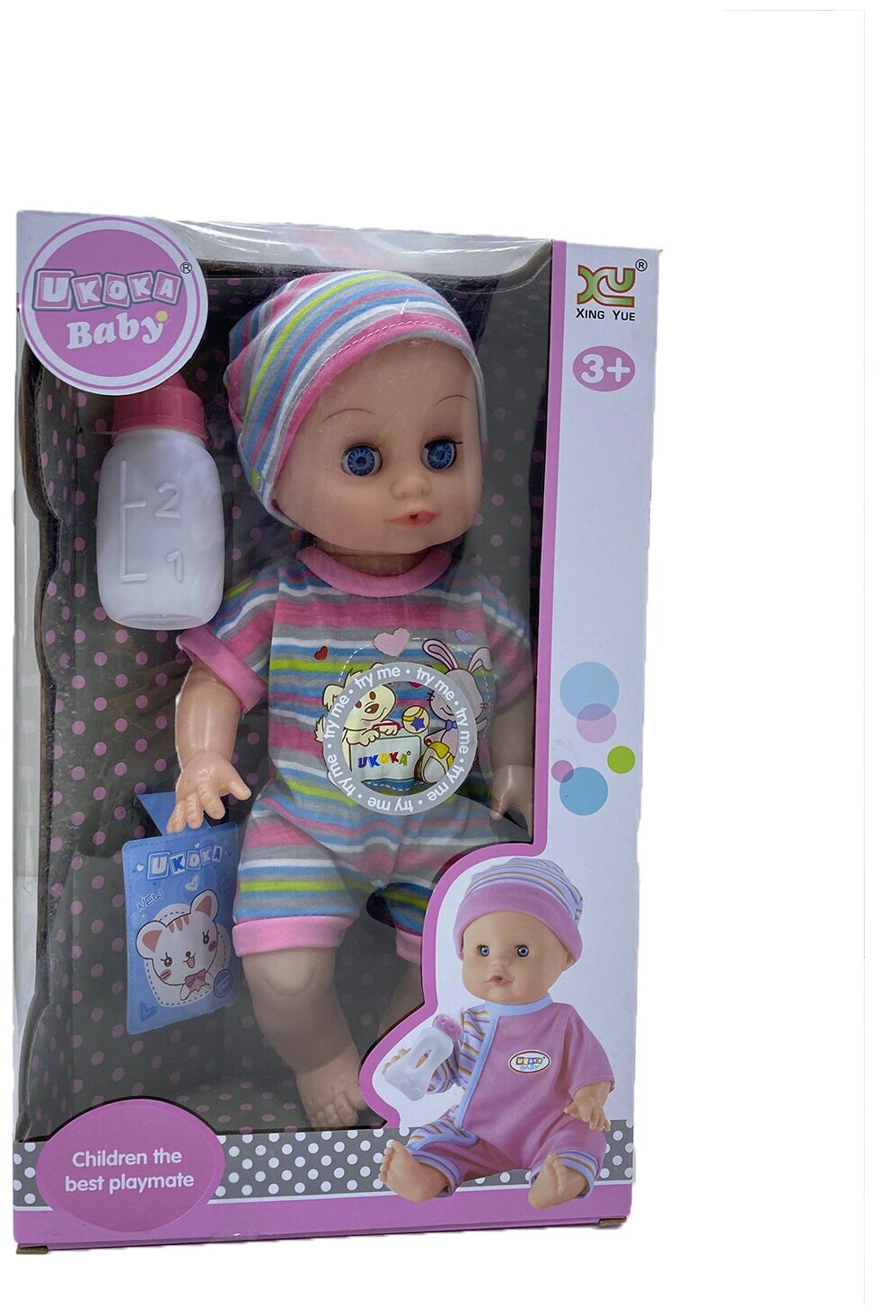 Игр. наб. "Мой малыш". Звук в компл. Кукла 32 см, предм. 1 шт, эл.пит. АG13*3шт. Вх. В компл.