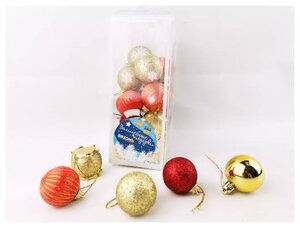 Набор елочных шаров Bikson Волшебные подарки DC11936, красный/золотой, 4 см, 20 шт.