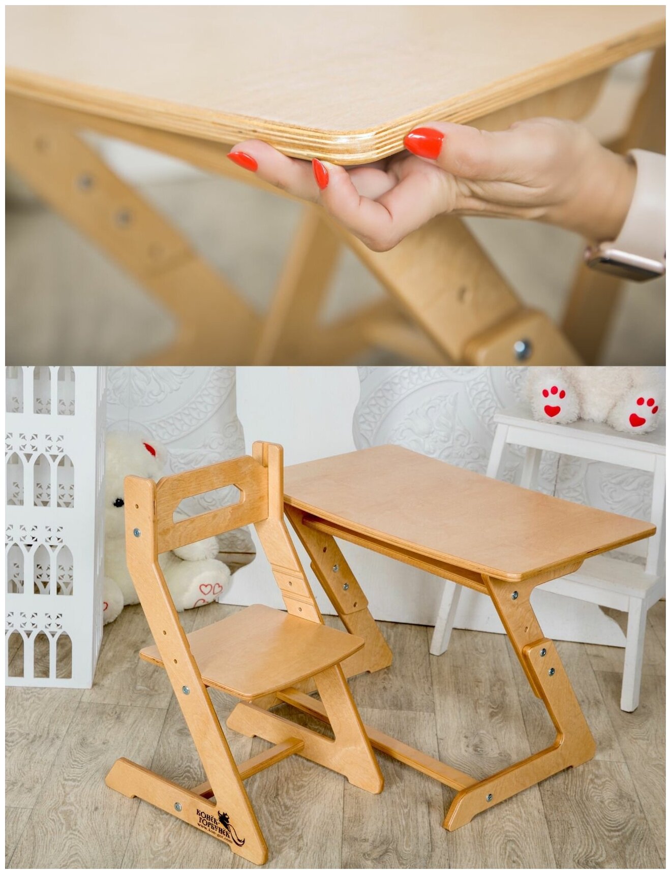 Растущий стол и стул, детский стульчик и столик набор, комплект детской мебели, цвет Сандал - фотография № 10