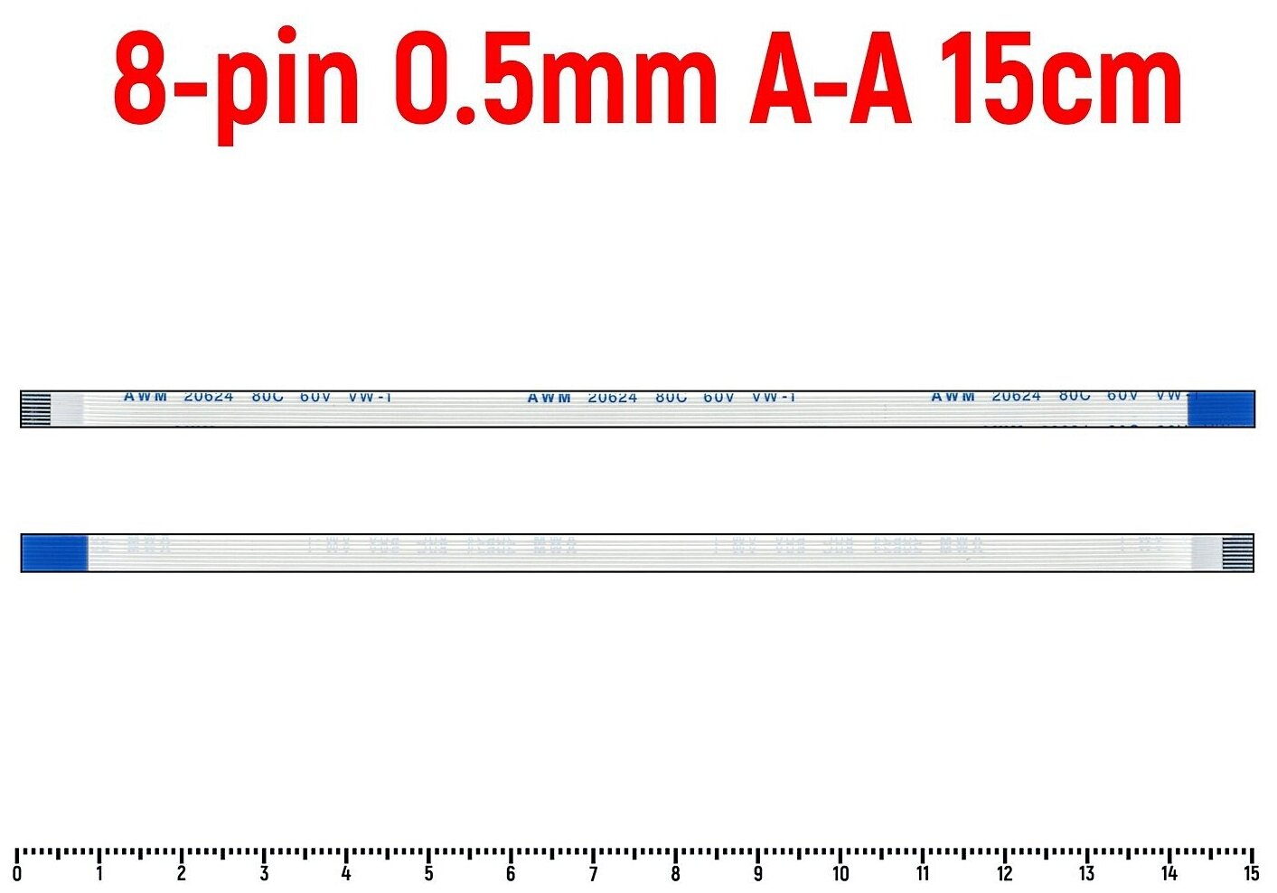 Шлейф тачпада для ноутбука Asus X507MA FFC 8-pin Шаг 0.5mm Длина 15cm Прямой A-A AWM 20624 80C 60V VW-1