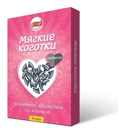 Колпачки на когти Cliny Мягкие коготки розовые 40 шт. - фотография № 6