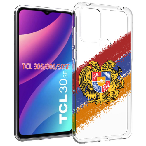 Чехол MyPads флаг герб Армении для TCL 30SE / TCL 305 / TCL 306 / TCL 30E задняя-панель-накладка-бампер чехол mypads герб флаг эстонии для tcl 30se tcl 305 tcl 306 tcl 30e задняя панель накладка бампер