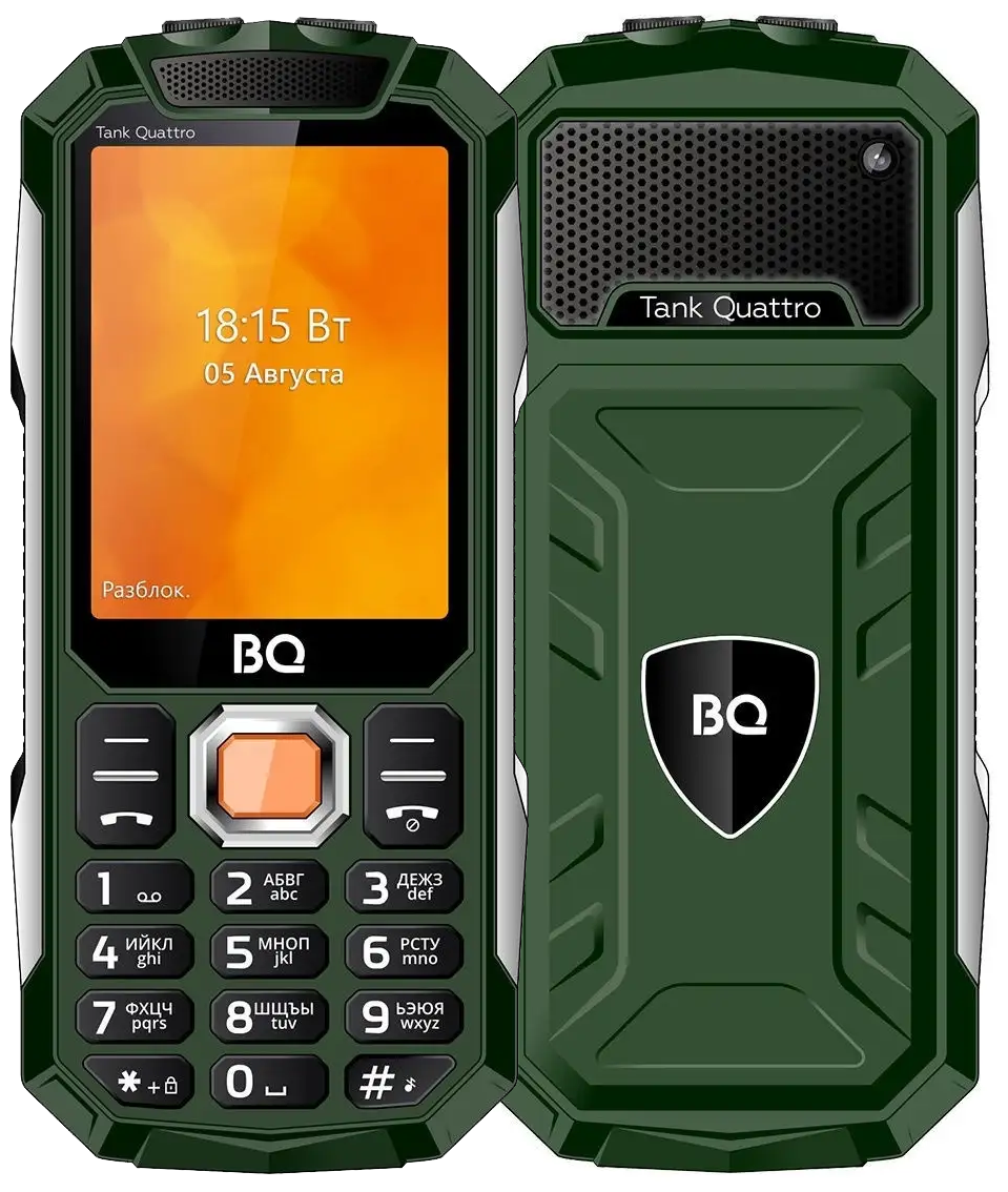 Сотовый телефон BQ BQM-2819 Tank Quattro зеленый (2.8",320х240,2500mAh,32MB,2Sim,BT)