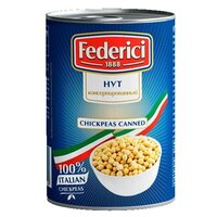 Нут FEDERICI Chickpeas canned консервированный 425 мл