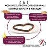 Фото #6 Кормовая добавка GimCat Malt-Soft Paste Extra