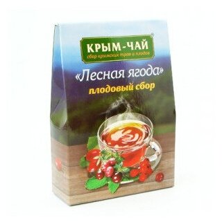 Чай Крым-чай Плодовый сбор "Лесная Ягода" Крым-чай, 130 г