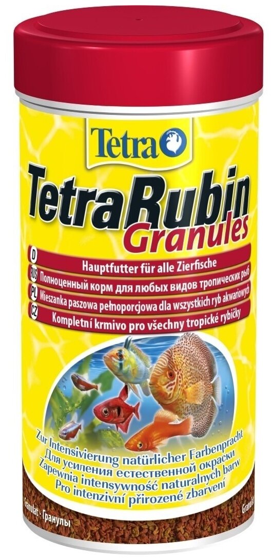 Tetra Rubin Granules корм в гранулах для улучшения окраса всех видов рыб, 250 мл - фотография № 5