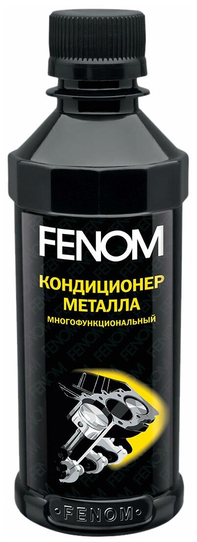 FENOM FN250N Присадка в масло