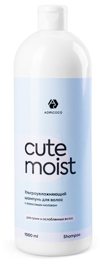 Ультраувлажняющий шампунь для волос ADRICOCO CUTE MOIST с кокосовым молоком, 1000 мл
