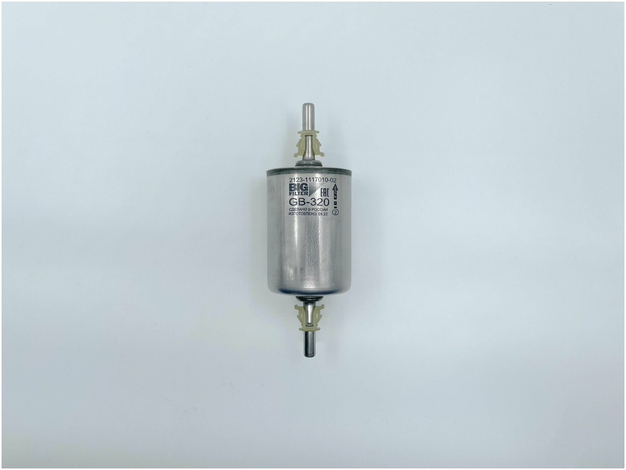 Фильтр топливный LADA, VAG, PEUGEOT, OPEL и др. (модели см. в описании) /BIG FILTER/ GB-320K