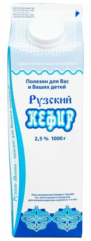 Кефир Рузское Молоко маложирный 2.5%, 1л