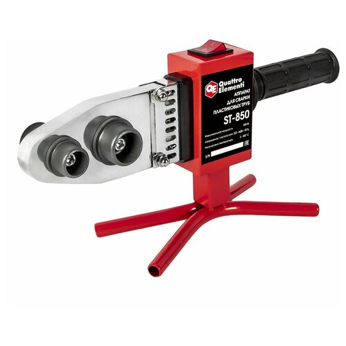 Аппарат для сварки труб ПВХ Quattro Elementi ST-850 793-329 165000₽