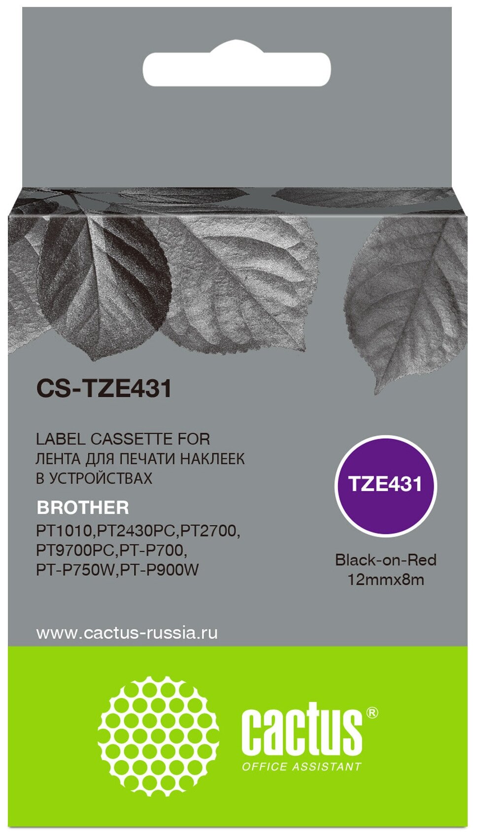 Картридж ленточный Cactus CS-TZE431 TZE-431 черный для Brother 1010/1280/1280VP/2700VP