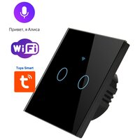 Умный сенсорный Wi-Fi выключатель Tuya (черный) двухканальный - универсальный без нуля и с нулем - работает с Алисой