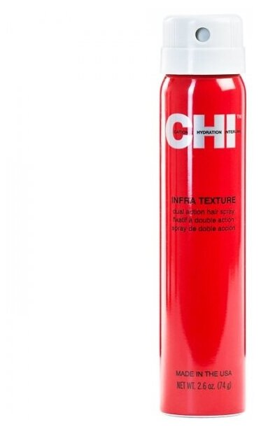 CHI Спрей для укладки волос Infra texture, средняя фиксация, 74 г, 74 мл