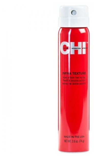        Chi Infra Texture Dual Action Hair Spray 74  CHI0640