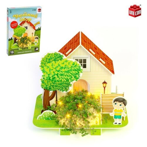 Конструктор 3D Уютный домик набор для выращивания растений 16 деталей 598₽