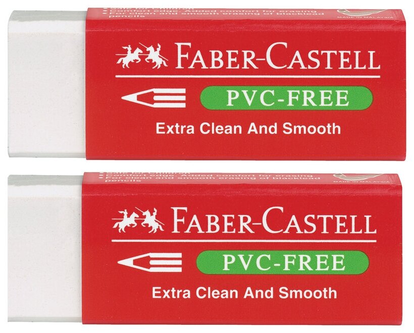 Набор ластиков Faber-Castell "PVC-Free" 2шт.