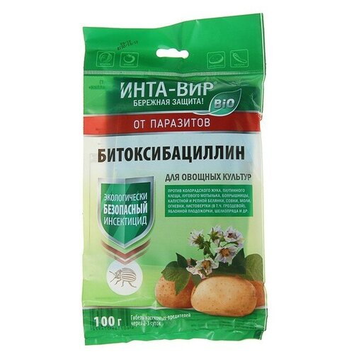 Инсектицид Битоксибациллин Инта-вир, 100 г