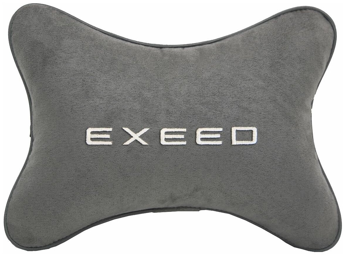 Автомобильная подушка на подголовник алькантара L.Grey с логотипом автомобиля EXEED
