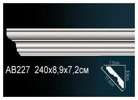 Карниз Perfect потолочный 72x89 мм плинтус полиуретановый под покраску AB 227-1 шт