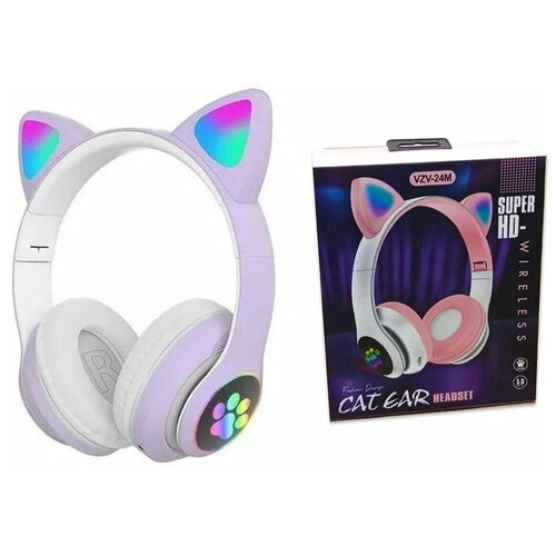 Наушники мониторные беспроводные с кошачьими ушками и RGB подсветкой Cat VZV-24M bluetooth сиреневые 115000₽
