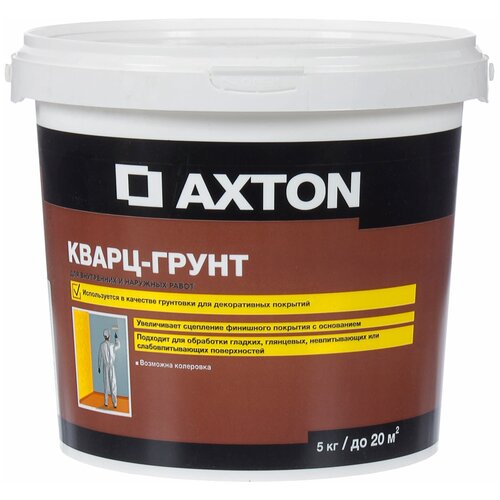 Грунт-кварц Axton 5 кг кварц грунт axton 2 5 кг