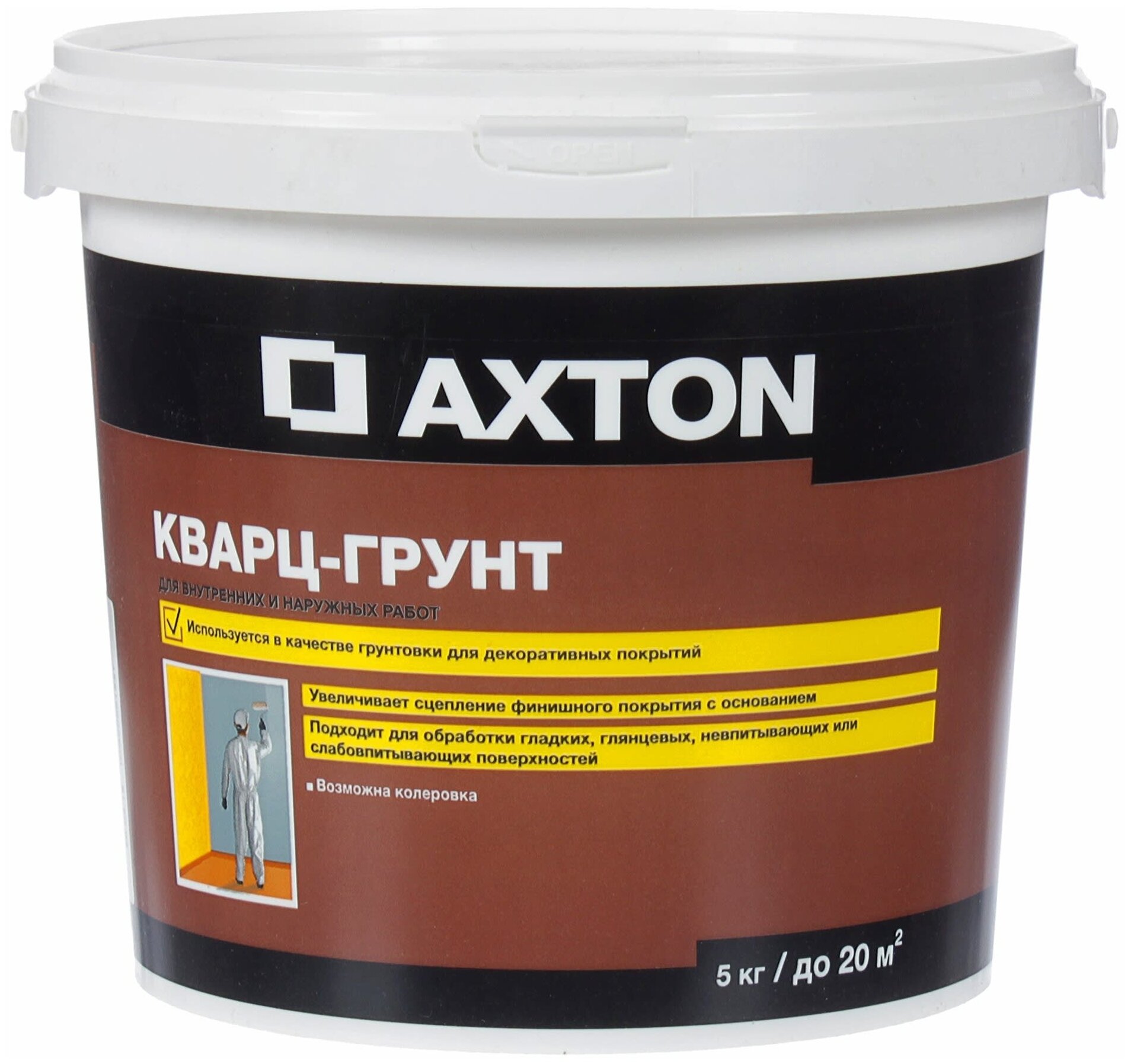 фото Грунт-кварц Axton 5 кг