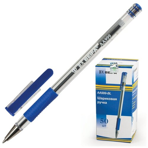 Ручка шариковая с грипом BEIFA (Бэйфа), синяя, корпус прозрачный, узел 0,7 мм, линия письма 0,5 мм, 50 шт. ручка шариковая черная 0 5 мм beifa аа927