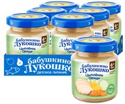 Пюре Бабушкино Лукошко Цыпленок-овощи (с 6 месяцев), 100 г, 6 шт.