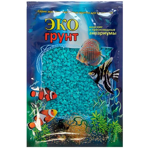 Грунт для аквариума Цветная мраморная крошка морская волна блестящая 2 - 5 мм ЭКОгрунт (3,5 кг)
