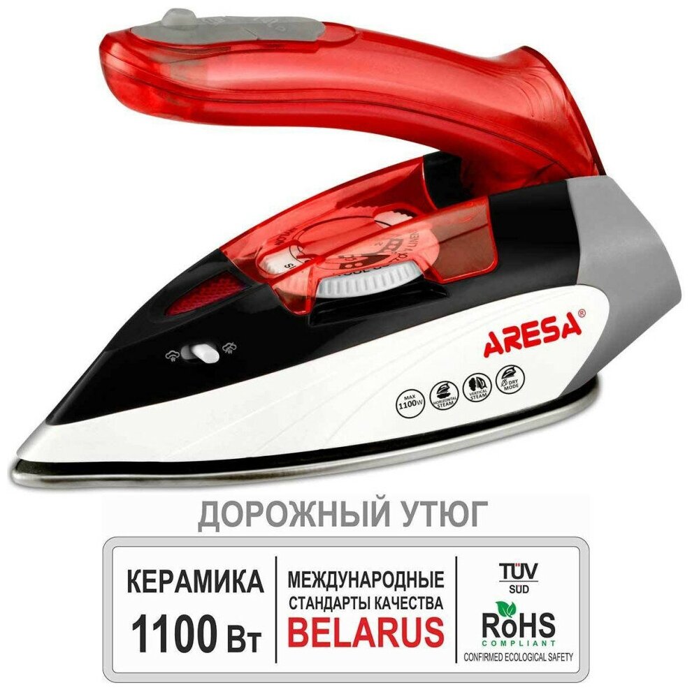 Утюг (ARESA AR-3119)