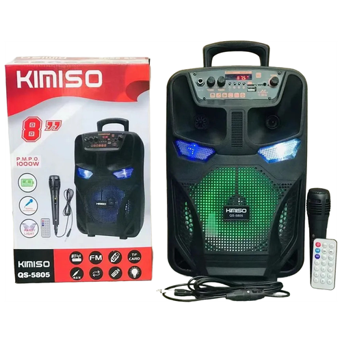 Акустическая система с микрофоном Kimiso QS-5805