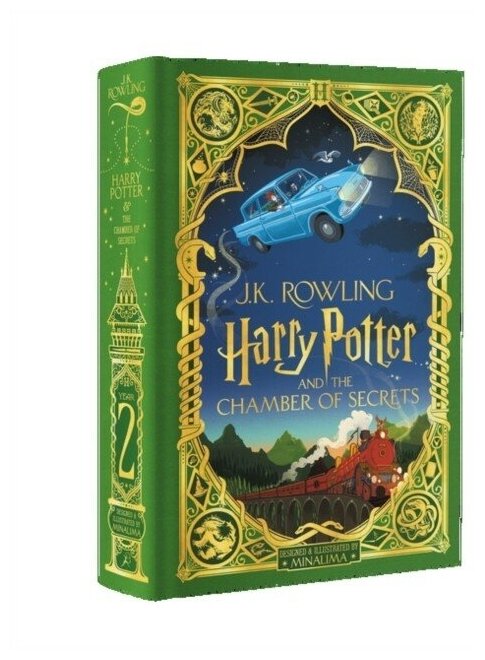 Rowling J.K. "Harry Potter and the Chamber of Secrets: MinaLima Edition"