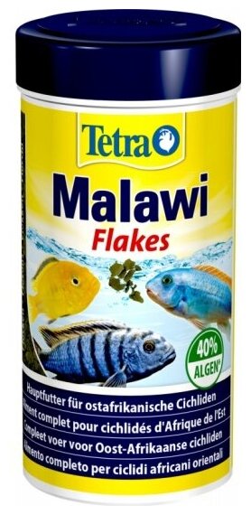 Корм для восточноафриканских цихлид Tetra Malawi Flakes 250мл.
