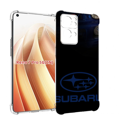 чехол mypads субару subaru 2 для oppo a96 5g reno7 lite reno 7z f12 pro 5g задняя панель накладка бампер Чехол MyPads subaru субару 3 для OPPO Reno7 Pro 5G задняя-панель-накладка-бампер