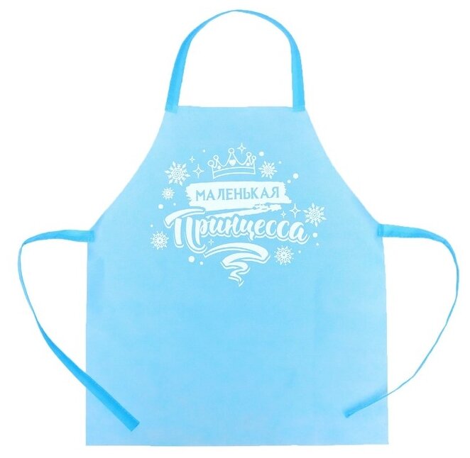 фото Happy Valley Фартук Маленькая принцесса, 7753390