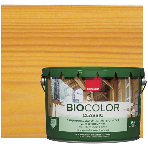 NEOMID Защитная декоративная пропитка для древесины BIO COLOR CLASSIC, сосна 9л