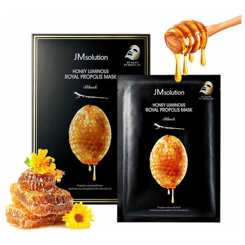 JMSOLUTION Маска регенерирующая гидрогелевая с прополисом. Honey luminous royal propolis hydrogel mask black, 30 мл.