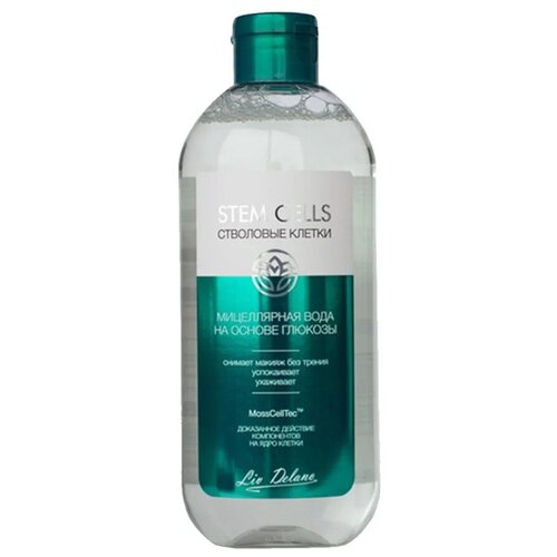 Мицеллярная вода Liv-delano Stem cells