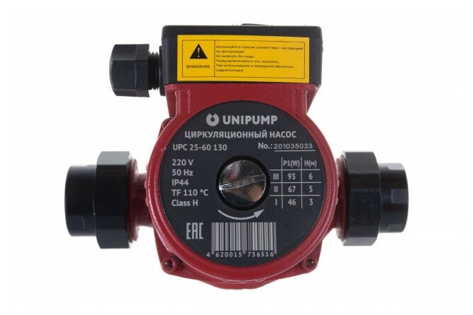 Насос циркуляционный UNIPUMP UPС 25-60 130 - фотография № 4