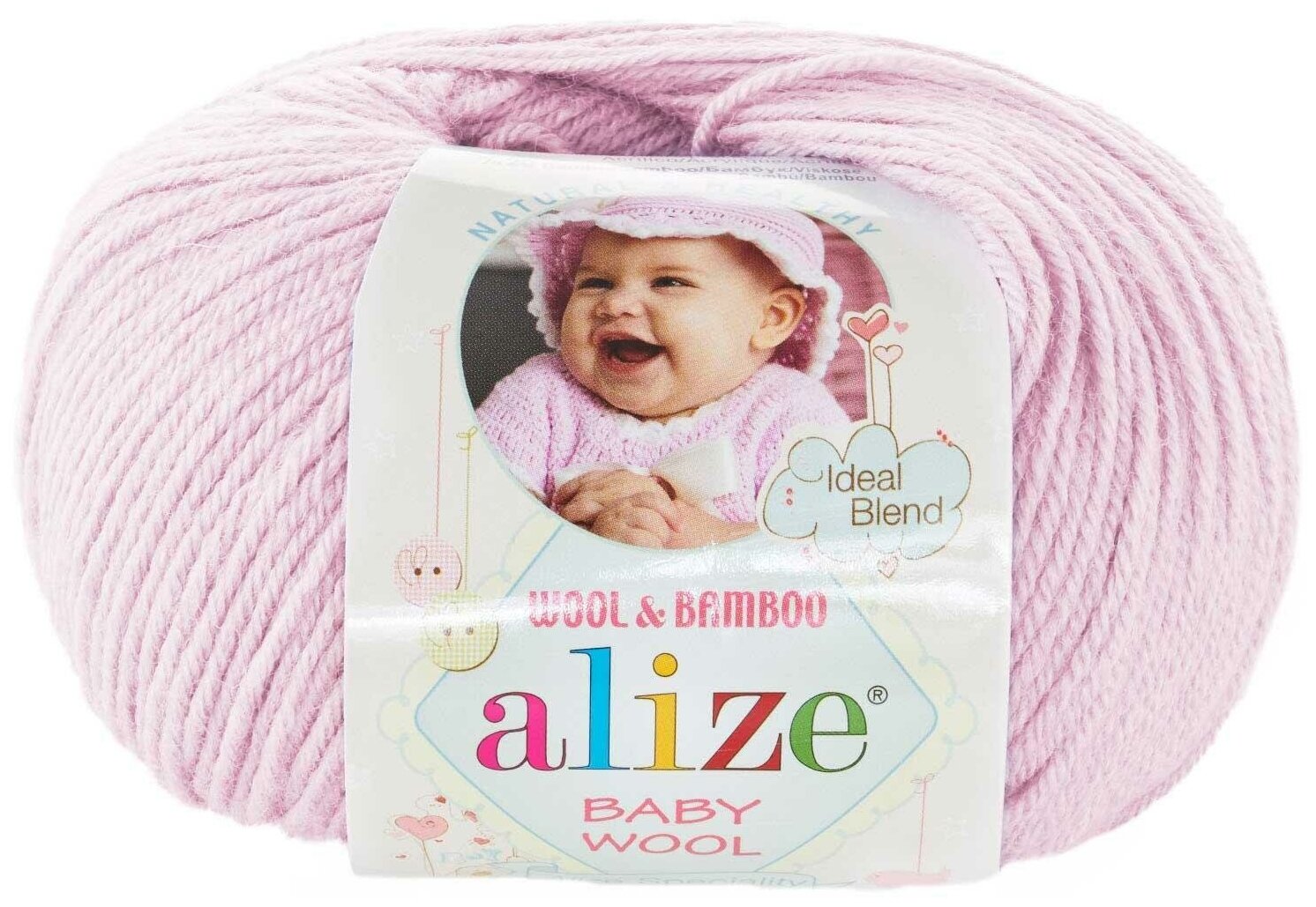 Пряжа Alize Baby Wool (Ализе Беби Вул) - 5 мотков Цвет: 275, Сиреневая пудра, 40% шерсть 20% бамбук 40% акрил, 50 г / 175 м