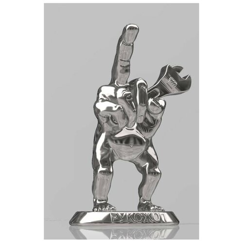 Фигурка / Статуэтка-прикол / Подарок / Коллекционирование