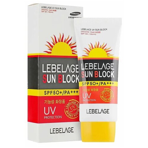 Lebelage Солнцезащитный крем для лица Lebelage SPF50+/PA+++, 70 мл