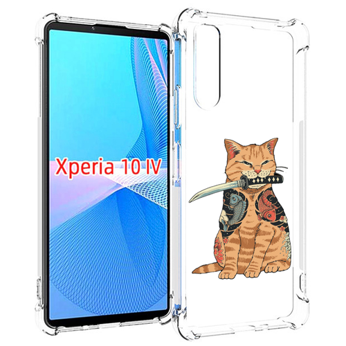 Чехол MyPads кот-с-катаной для Sony Xperia 10 IV (10-4) задняя-панель-накладка-бампер