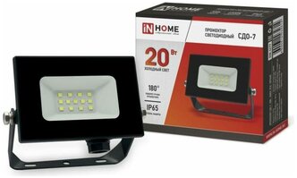 Прожектор светодиодный СДО-7 20Вт 230В 6500К IP65 черный IN HOME 1661542 4690612034614