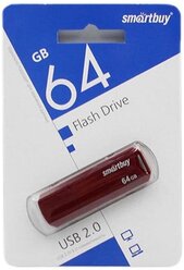 Флеш-драйв 64 GB USB 2.0 Smartbuy CLUE Burgundy