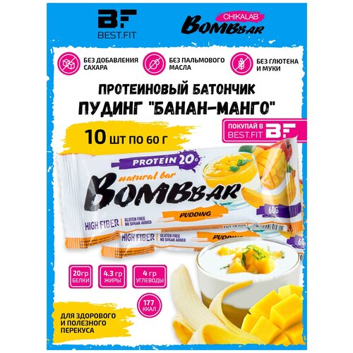 Bombbar, Протеиновый батончик 10шт х 60г (манго-банан) bombbar протеиновый батончик 10шт х 60г тирамису