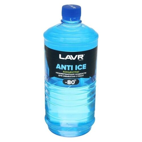 Незамерзающий очиститель стёкол LAVR Anti Ice, концентрат, -80°С, 1 л Ln1324