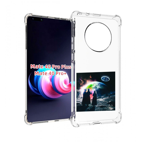 Чехол MyPads Lil Uzi Vert - Eternal Atake для Huawei Mate 40 Pro+ Plus задняя-панель-накладка-бампер чехол mypads lil uzi vert eternal atake для zte nubia red magic 7 pro задняя панель накладка бампер